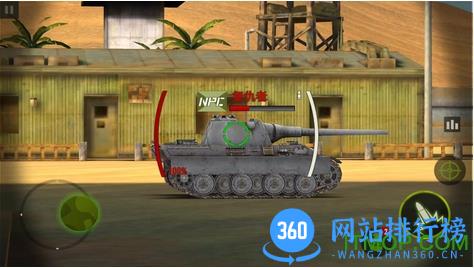 360版钢铁力量 v2.8.5 安卓版 2