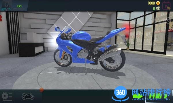 人气摩托真实模拟 v1.2.7 安卓版 1