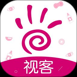 视客眼镜网手机版