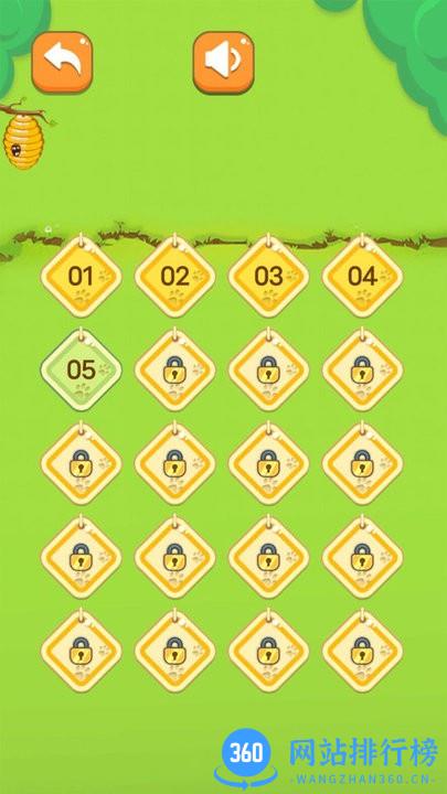 秘境大逃脱手游官方版 v1.0 安卓版 1