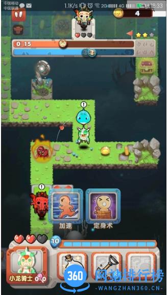 石油大王游戏最新版 v1.1 安卓版 1