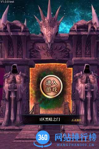魔兽资料片2022