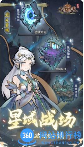 我的门派 v1.0.0 安卓版2023 1