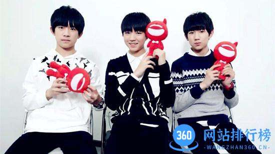 高德地图TFBOYS语音包 v13.07.0.2160安卓版 2