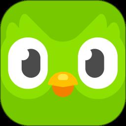 多邻国app最新版