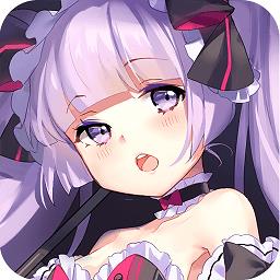 魂器学院官服版本