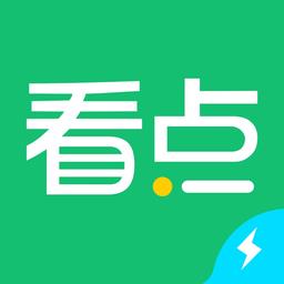 中青看点极速版赚钱