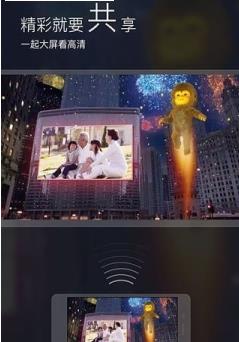 来画视频 v6.5.5 安卓版 0