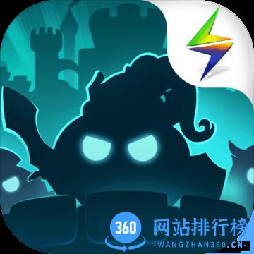 不思议迷宫应用宝版