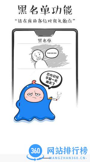 Colg沃特碧社区论坛 v4.31.2 官方安卓版 0