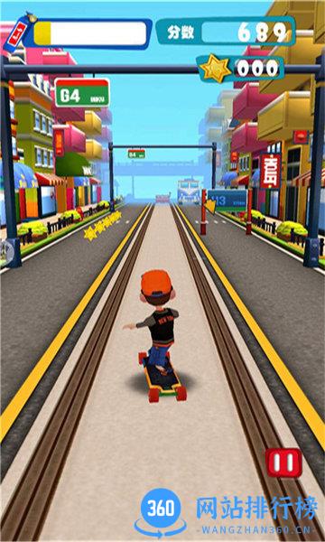 开心爱跑酷2022最新版 v1.3 安卓版 1