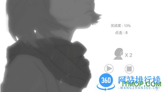 故事里的秘密游戏(附剧情攻略解析) v1.3.9最新安卓完整版 2