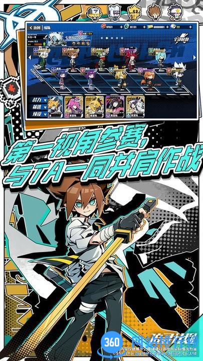 追寻计划2022最新版 v1.0.0 安卓版 2