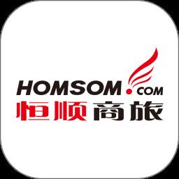恒顺旅行官方版