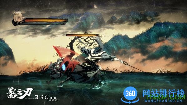 影之刃3九游版 v1.2001.2 安卓版 1