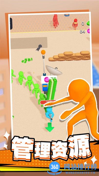 僵尸死亡突围游戏 v1.0.1 安卓版 2