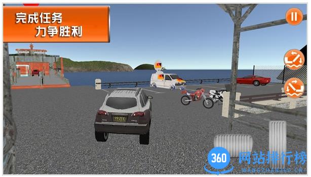 海上历险记 v1.0.3 安卓版 0
