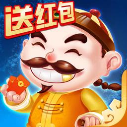 欢快斗地主2022最新版