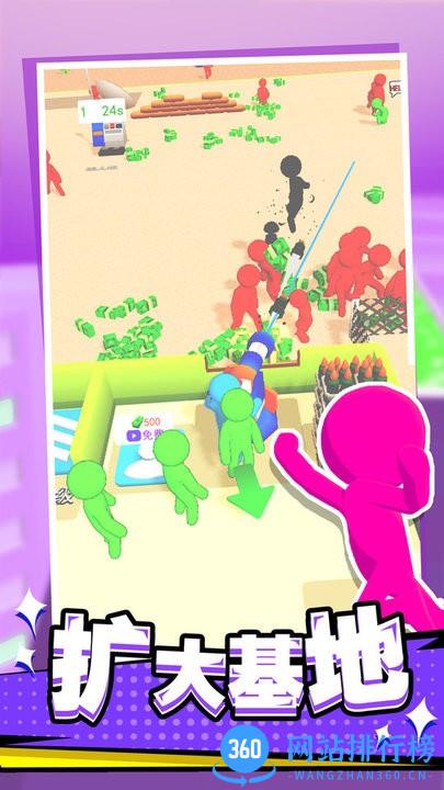 僵尸死亡突围游戏 v1.0.1 安卓版 1