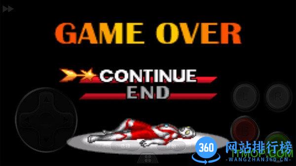 对决奥特曼激斗英雄最新版 v7.0.5 安卓版 3