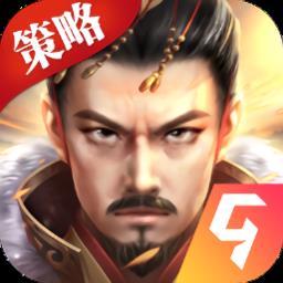 神将三国
