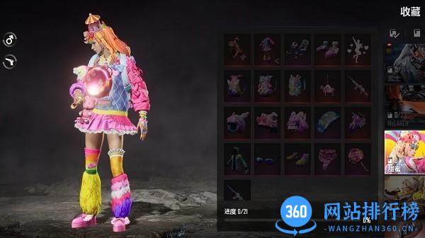 王牌吃鸡特种部队 v1.0 安卓版 2