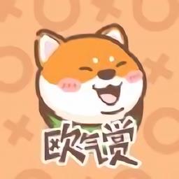 欧气赏盲盒商城