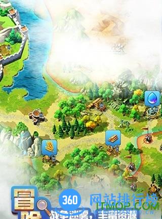 剑与家园手游 v1.25.10 安卓版 0