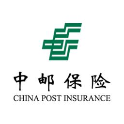 中邮保险手机版