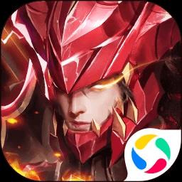 冰雪王座暗黑魔幻奇迹MU