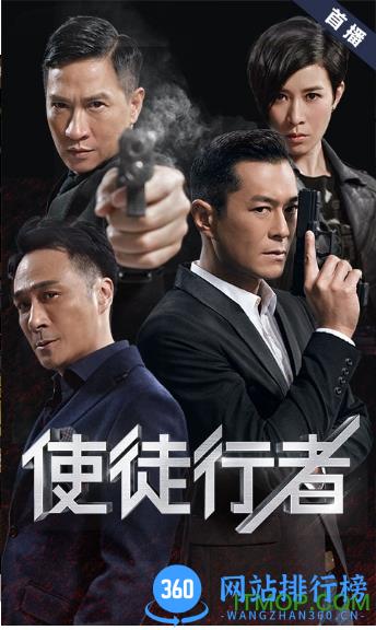 乐视视频去广告破解VIP版 v10.7.0安卓版 2