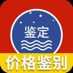 茅台镇国酒价格与鉴定