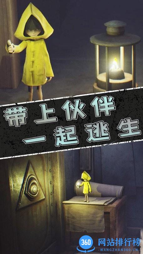 小小纪念家游戏 v1.0.0 安卓版 0