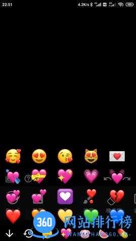 emoji表情贴图 vv1.4.3安卓版 0