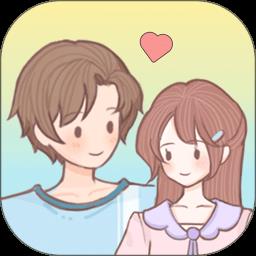 爱情日记app
