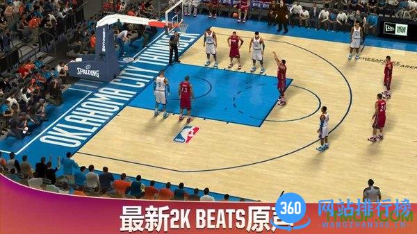 魔玩助手nba2k20无限金币 v100.0.4 安卓版 2