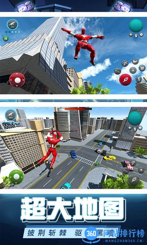 飞行英雄大作战最新版 v1.4 安卓版 3