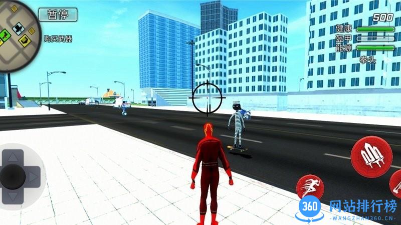 超级火柴人传奇游戏 v1.0 安卓版 0
