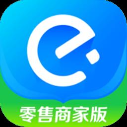 饿了么零售商家版app