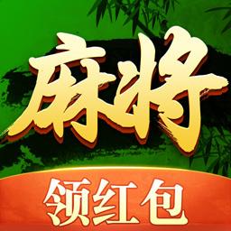 四川麻将