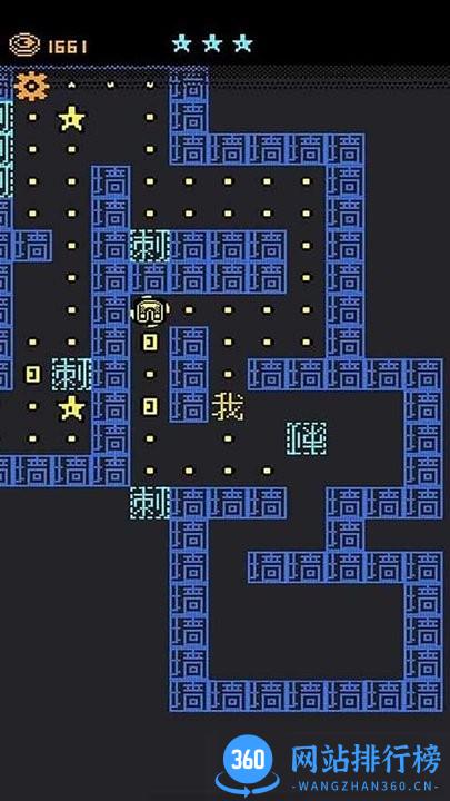 都市猛鬼传说游戏 v1.1 安卓版 0