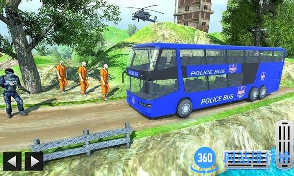 模拟武装押解囚犯游戏 300.1.20.3018安卓版 1