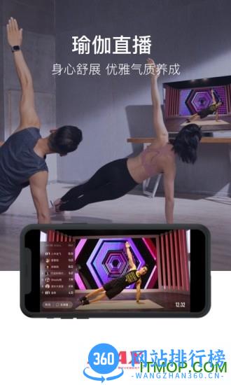 SPAX v3.11.7官方安卓版 2