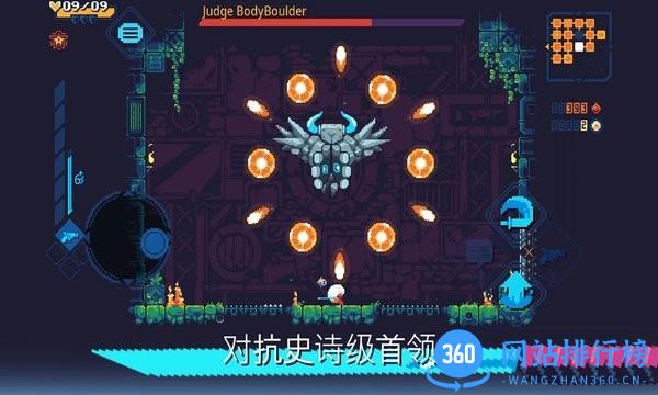灾厄逆刃官方最新版 v1.61 安卓版 2