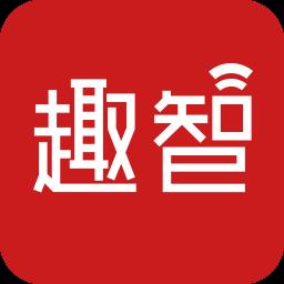 趣智校园手机版