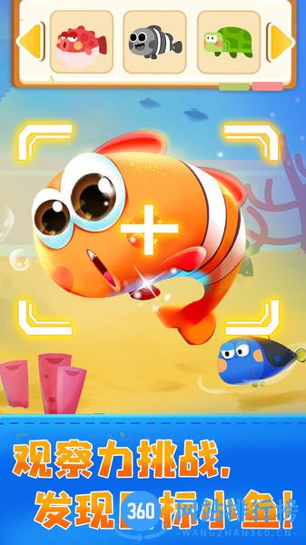 JOJO亲子乐园app v9.76.00.00安卓版 0