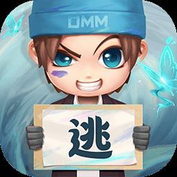 逃跑吧少年九游手机版