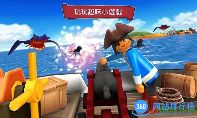 海盗奇兵vivo账号版 v39.73 安卓版 0