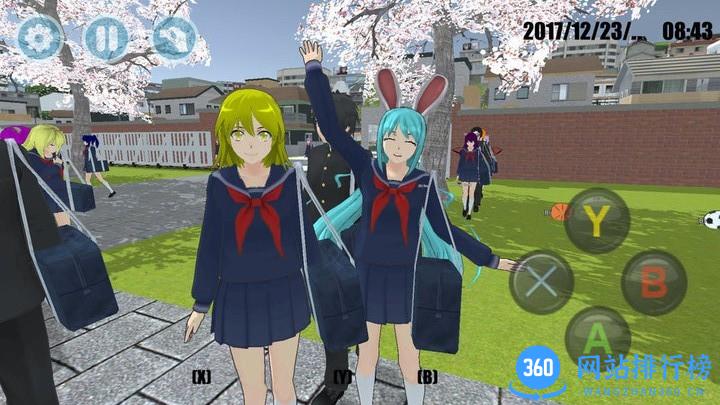 浪漫校园模拟器最新版 v300.1.0.3018 安卓版 1