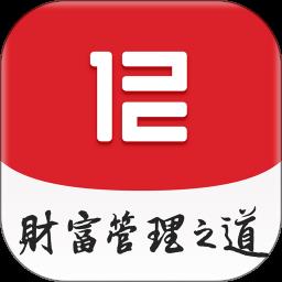 民生信托
